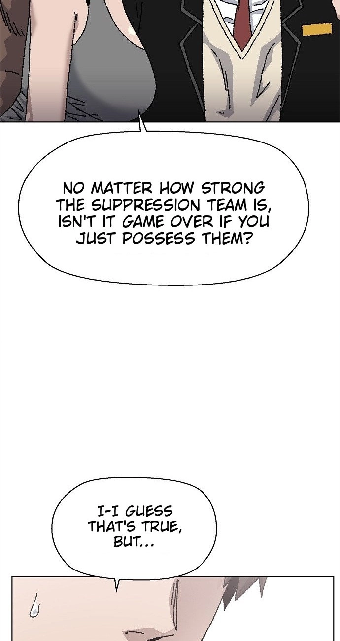 Leu Leu Leu Chapter 38 page 22 - 