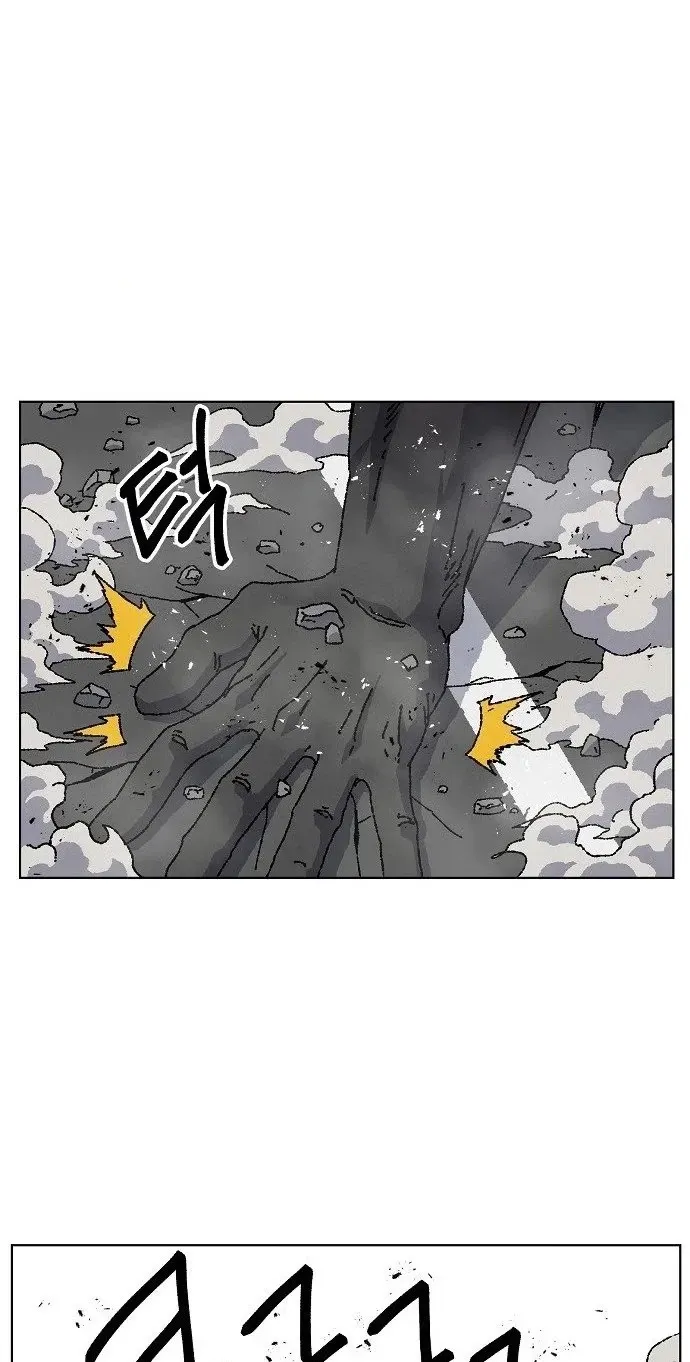 Leu Leu Leu Chapter 38 page 50 - 
