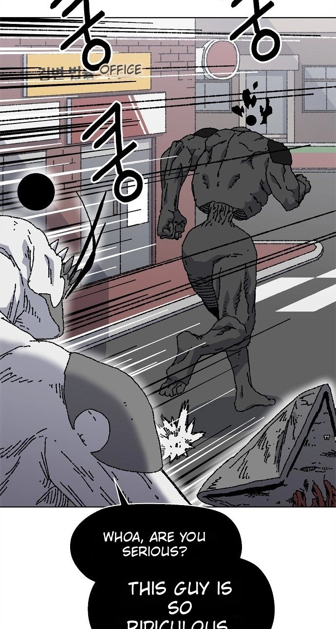 Leu Leu Leu Chapter 38 page 6 - 