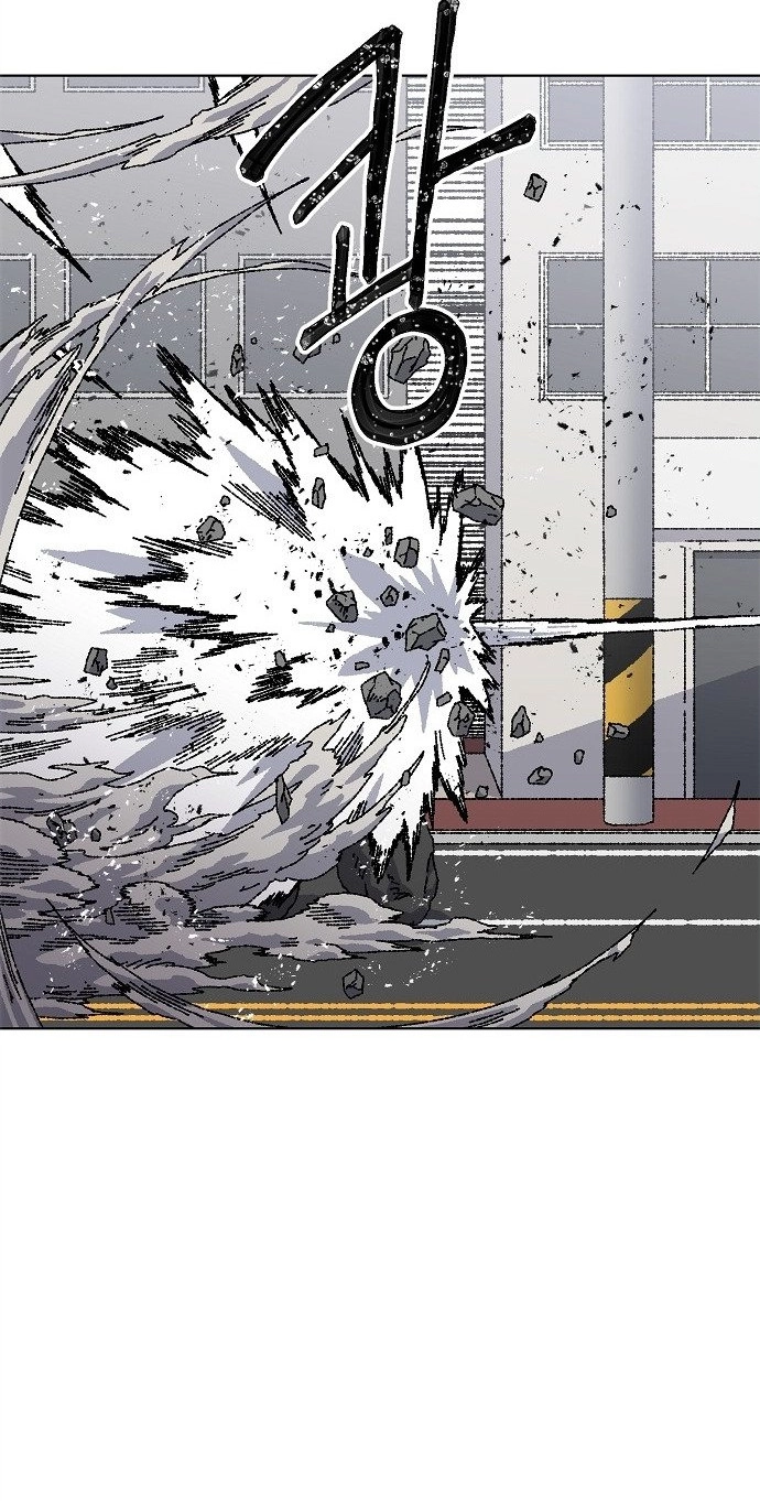 Leu Leu Leu Chapter 38 page 56 - 