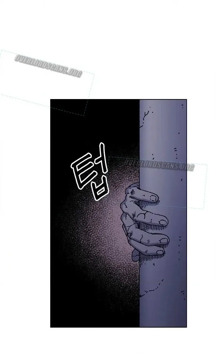 Leu Leu Leu Chapter 38 page 90 - 