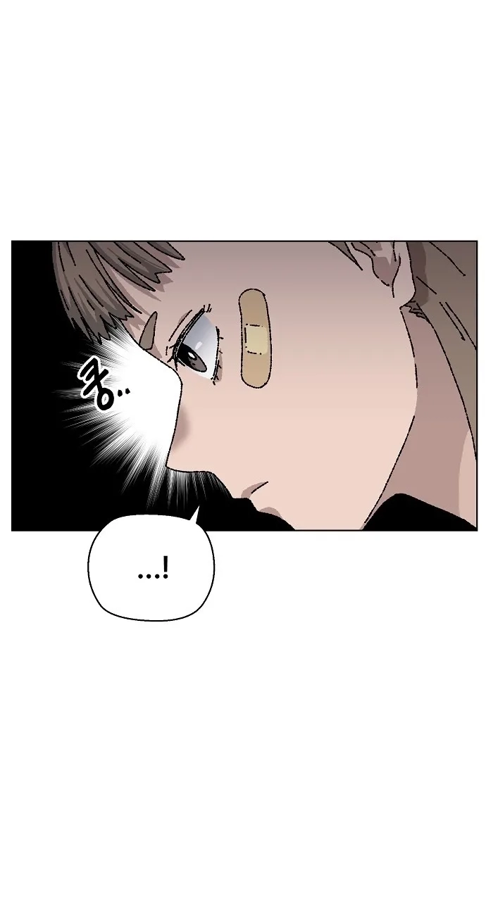 Leu Leu Leu Chapter 39 page 32 - 