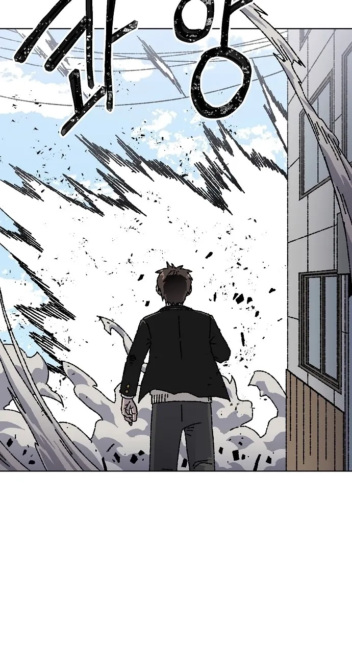 Leu Leu Leu Chapter 39 page 41 - 
