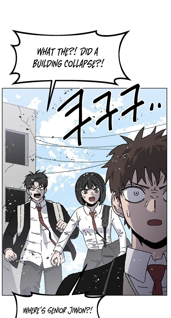 Leu Leu Leu Chapter 39 page 42 - 
