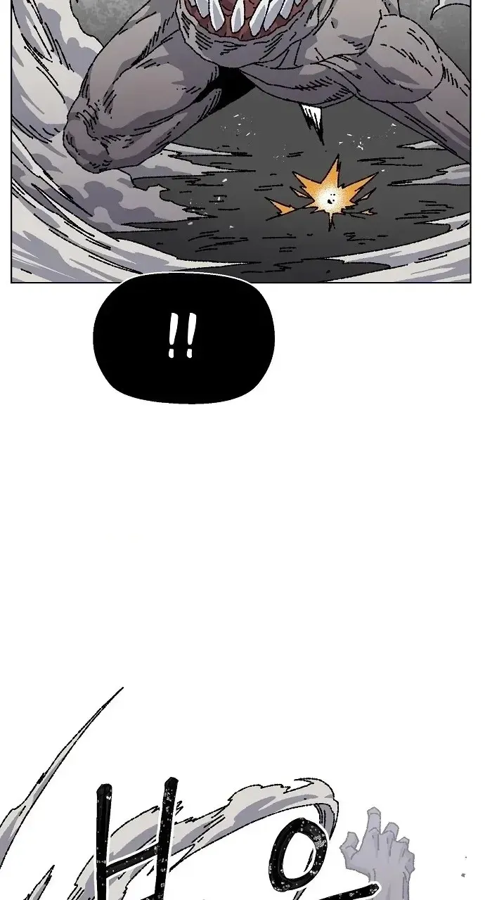 Leu Leu Leu Chapter 39 page 50 - 