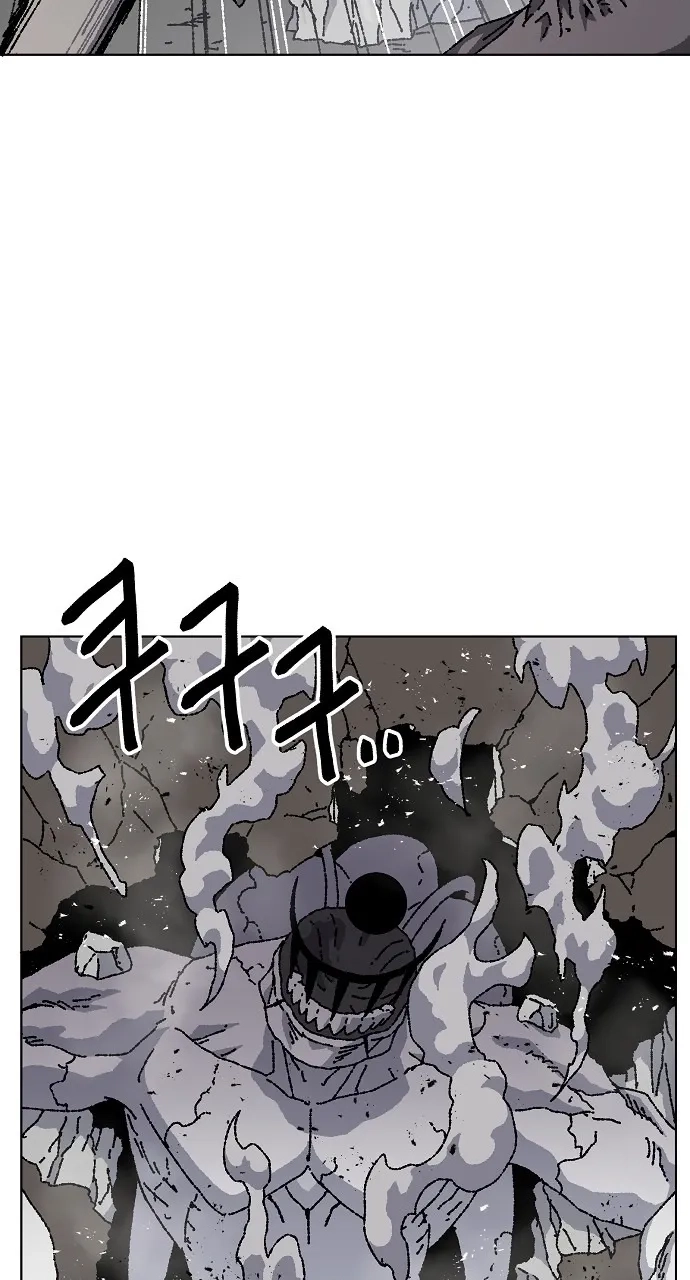 Leu Leu Leu Chapter 39 page 56 - 