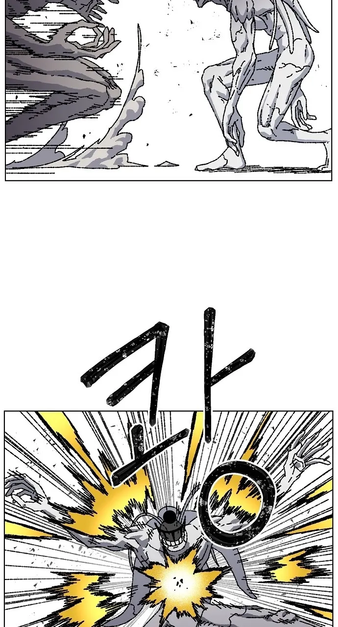 Leu Leu Leu Chapter 39 page 65 - 