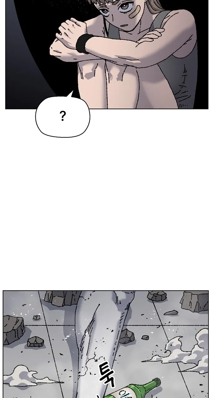 Leu Leu Leu Chapter 39 page 73 - 