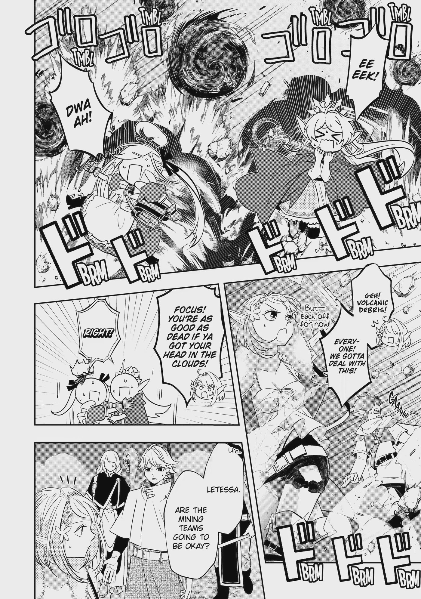 Level 0 no Maou-sama, Isekai de Boukensha o Hajimemasu Chapter 30.2 page 11 - 