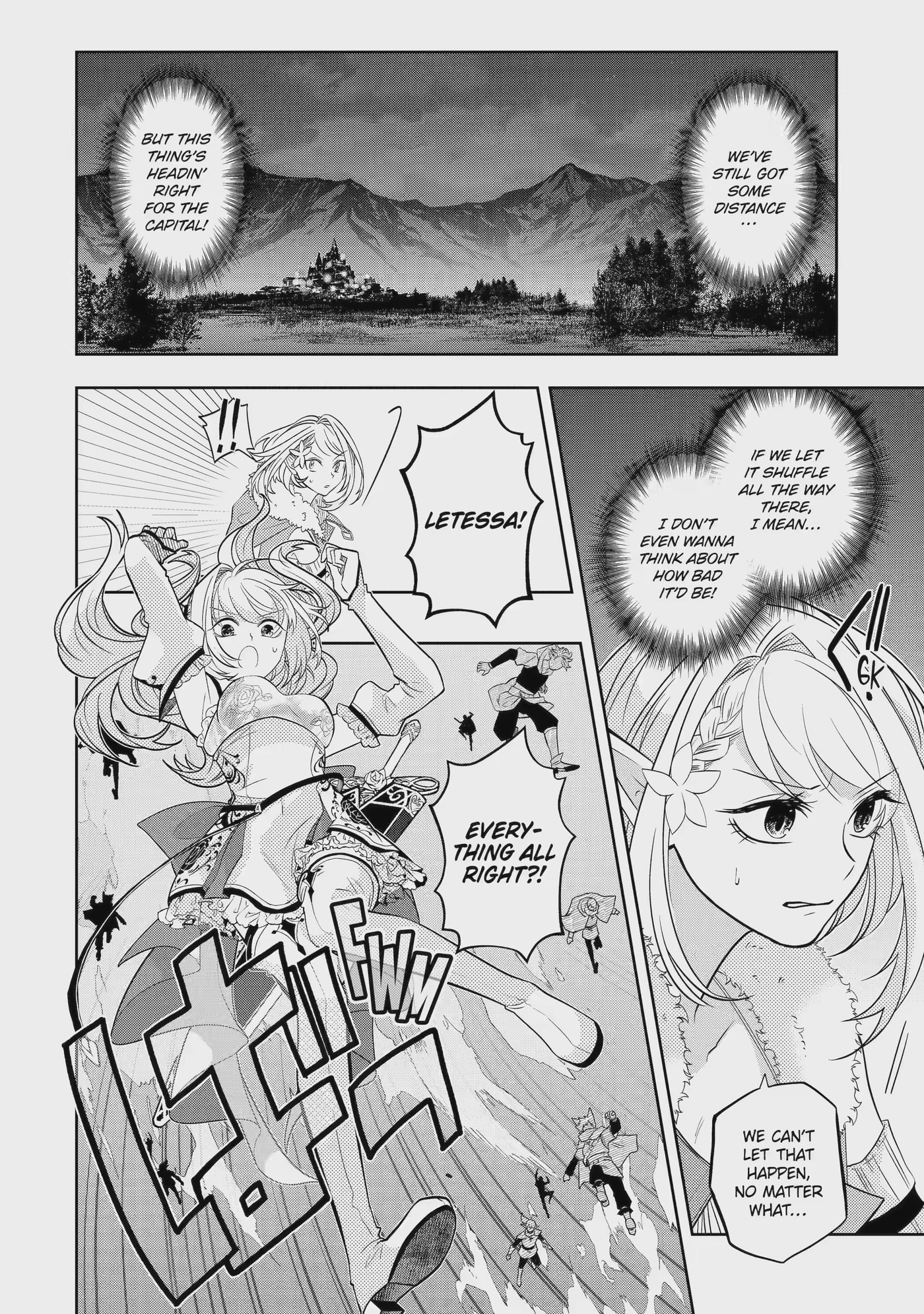 Level 0 no Maou-sama, Isekai de Boukensha o Hajimemasu Chapter 30.2 page 13 - 