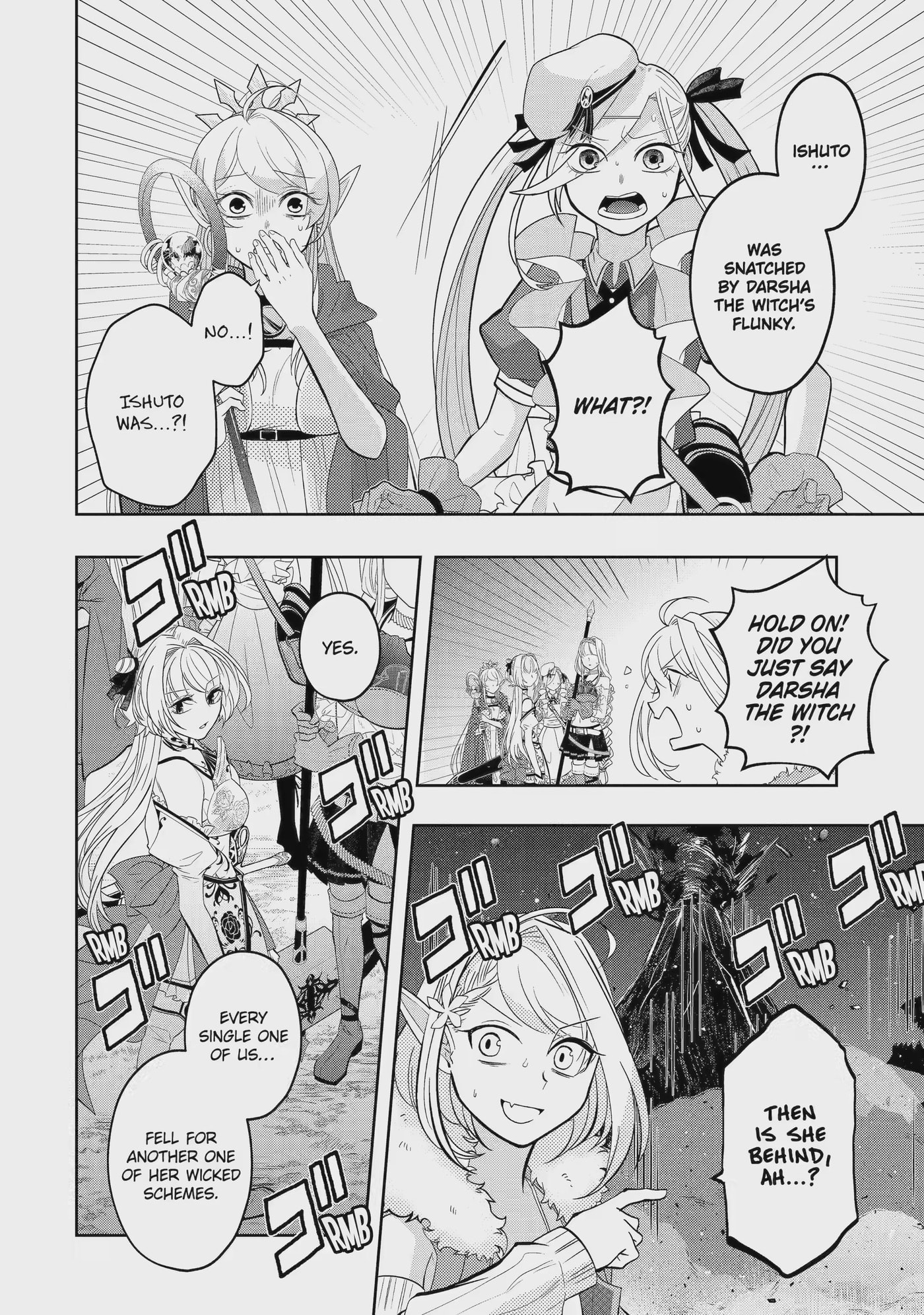 Level 0 no Maou-sama, Isekai de Boukensha o Hajimemasu Chapter 30.3 page 2 - 