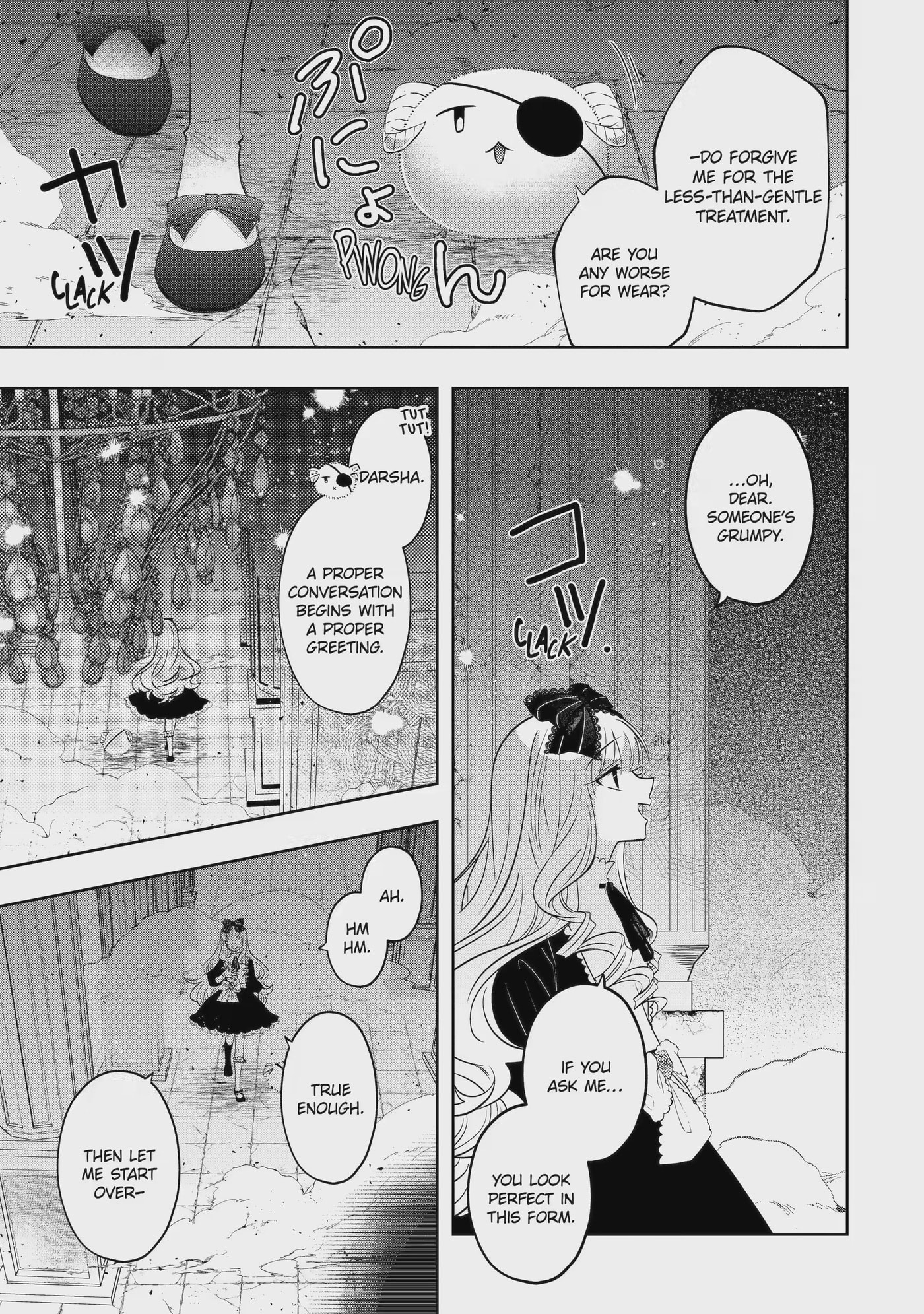 Level 0 no Maou-sama, Isekai de Boukensha o Hajimemasu Chapter 30.3 page 13 - 