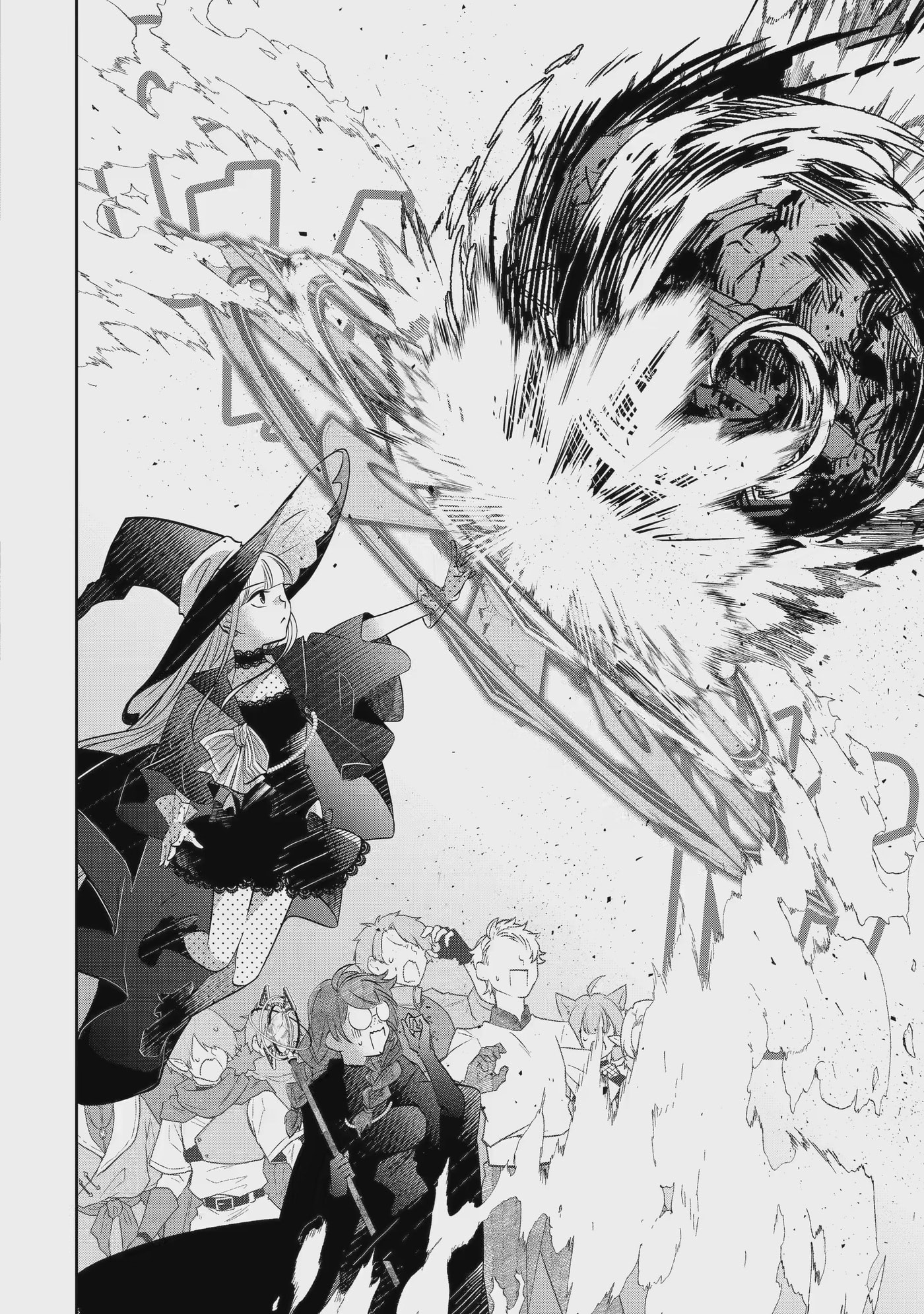 Level 0 no Maou-sama, Isekai de Boukensha o Hajimemasu Chapter 30.3 page 4 - 