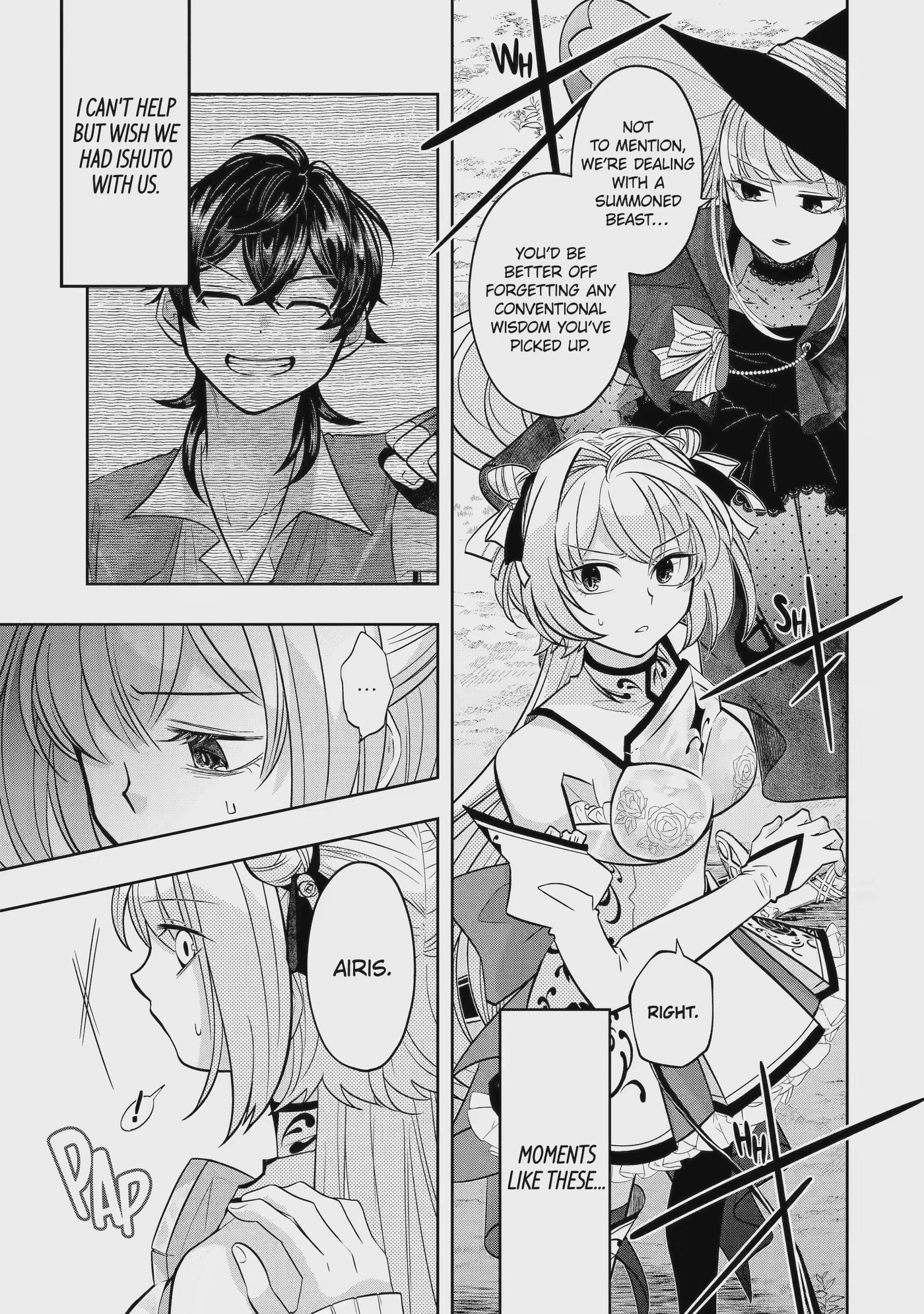 Level 0 no Maou-sama, Isekai de Boukensha o Hajimemasu Chapter 30.3 page 9 - 