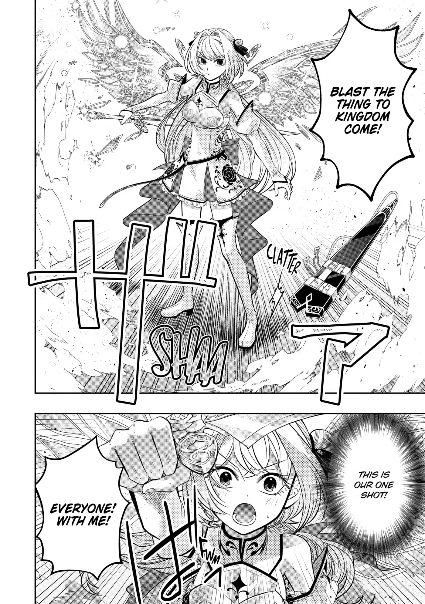 Level 0 no Maou-sama, Isekai de Boukensha o Hajimemasu Chapter 31 page 14 - 