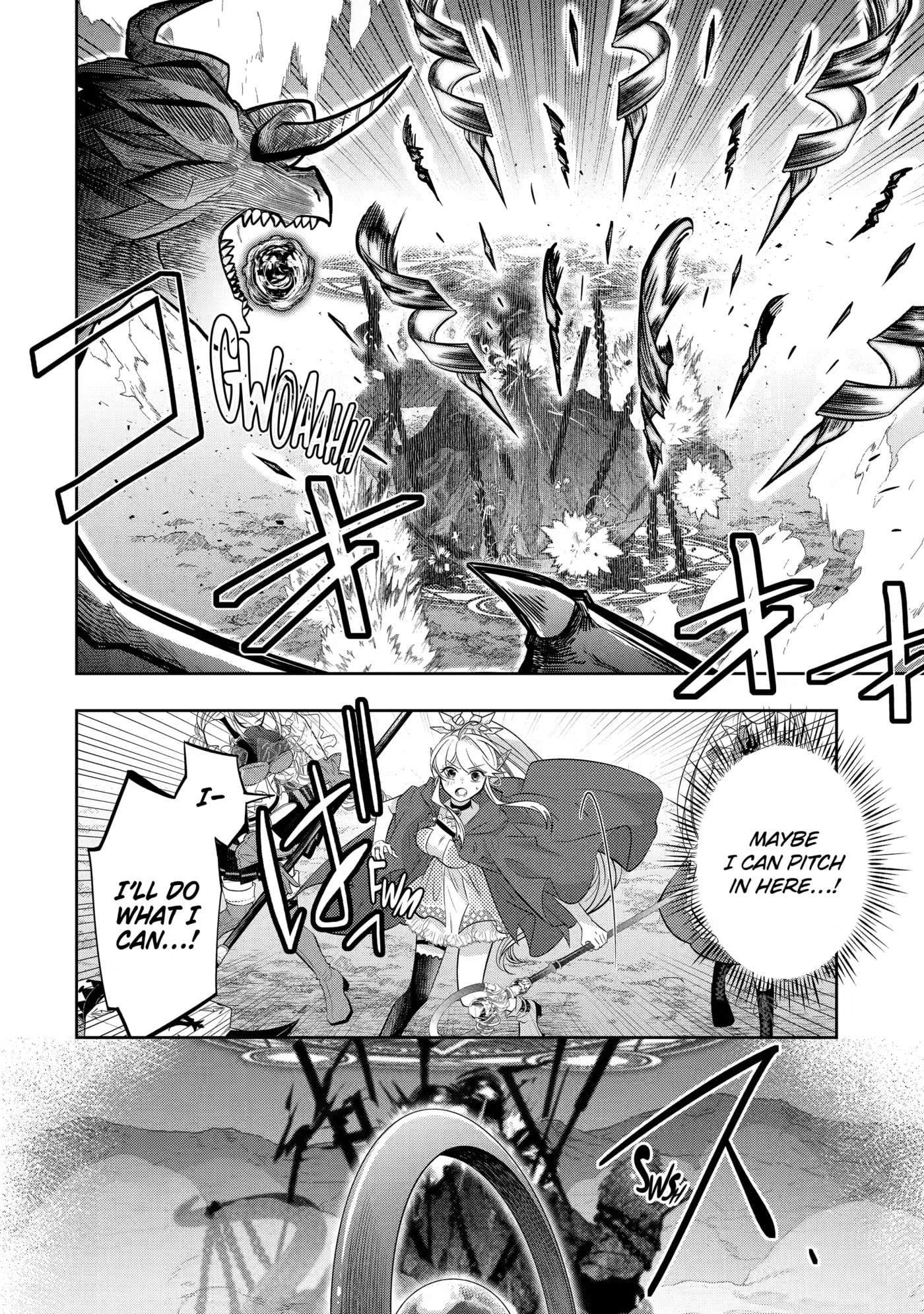 Level 0 no Maou-sama, Isekai de Boukensha o Hajimemasu Chapter 31 page 18 - 