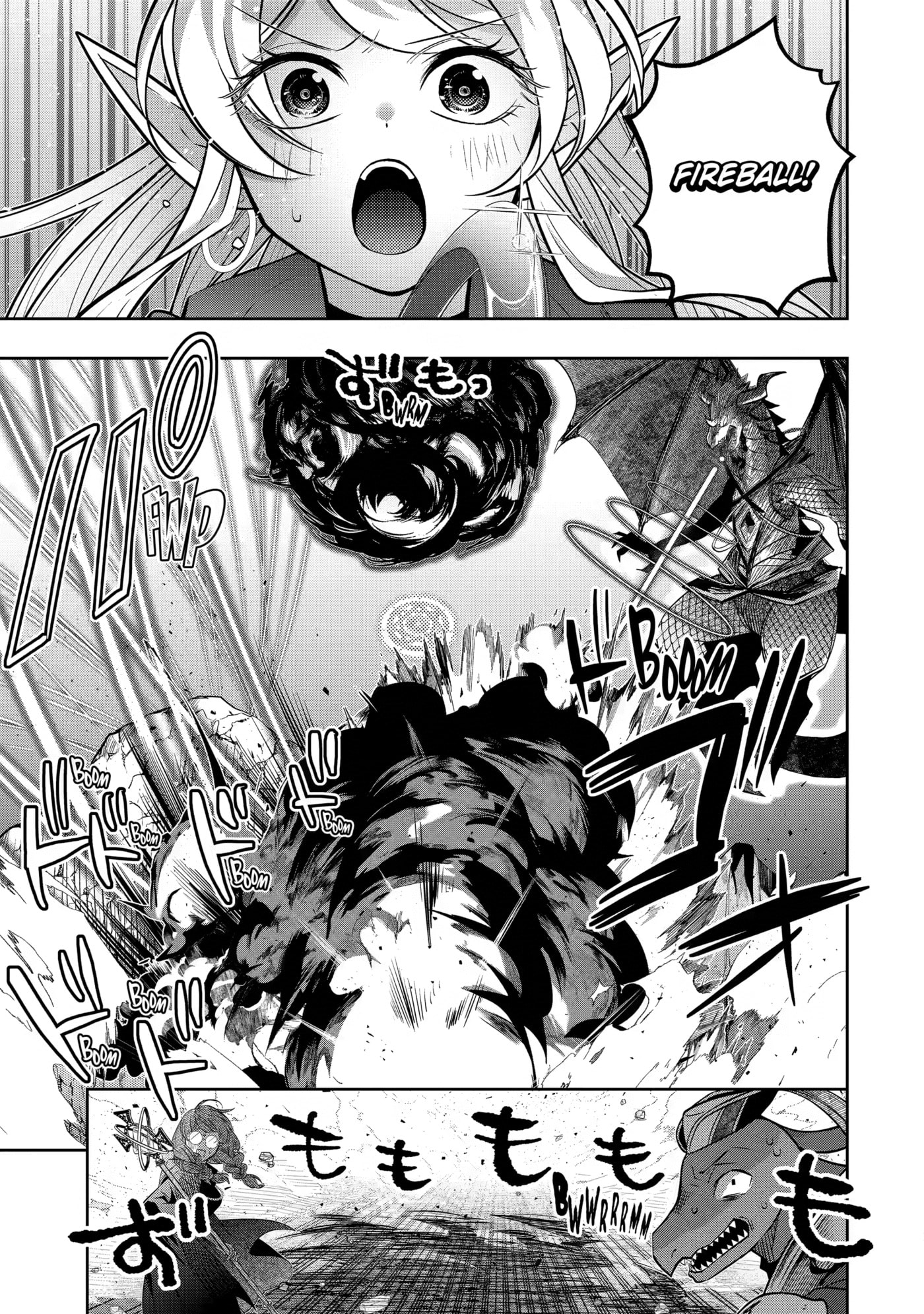 Level 0 no Maou-sama, Isekai de Boukensha o Hajimemasu Chapter 31 page 19 - 