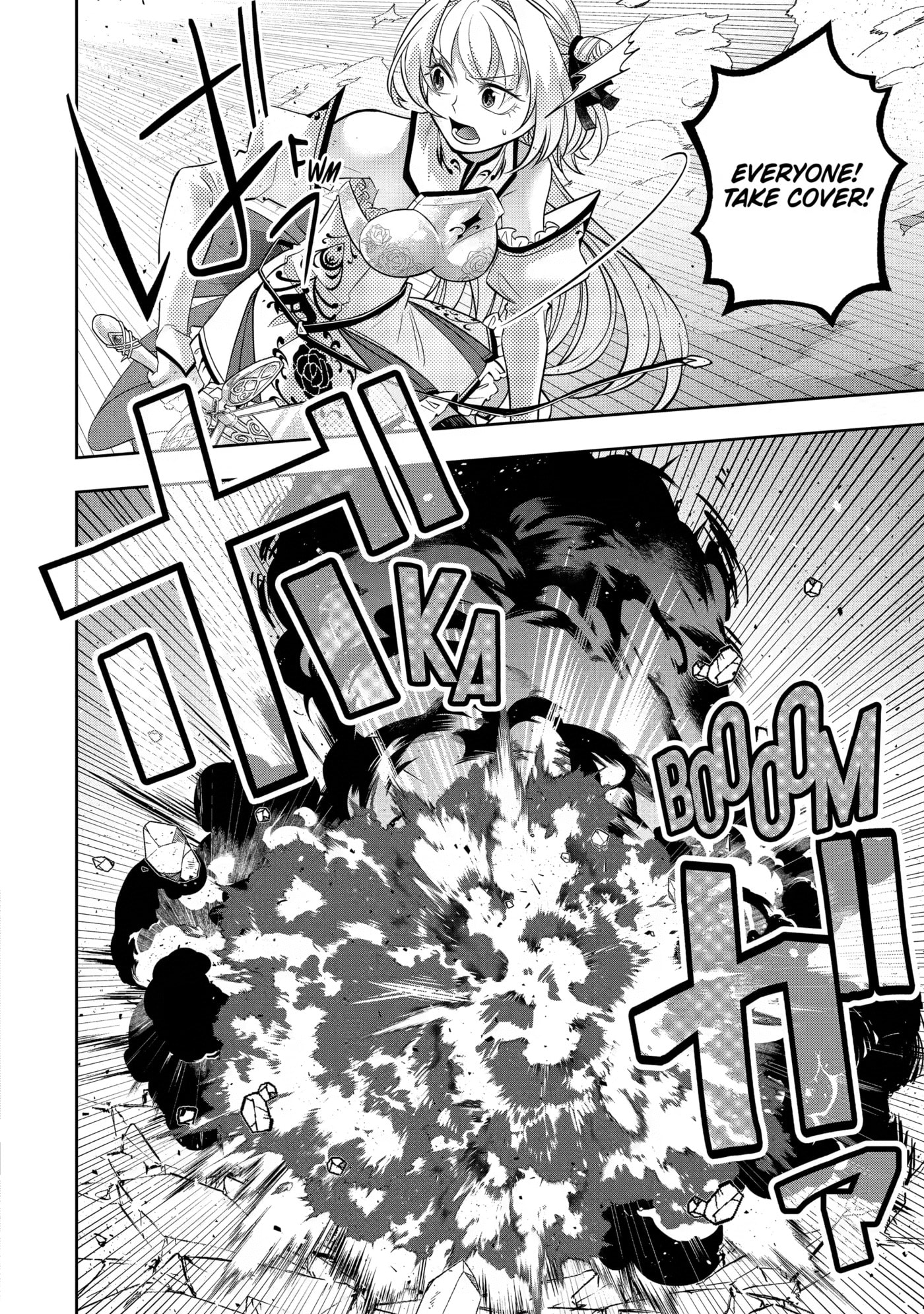 Level 0 no Maou-sama, Isekai de Boukensha o Hajimemasu Chapter 31 page 20 - 