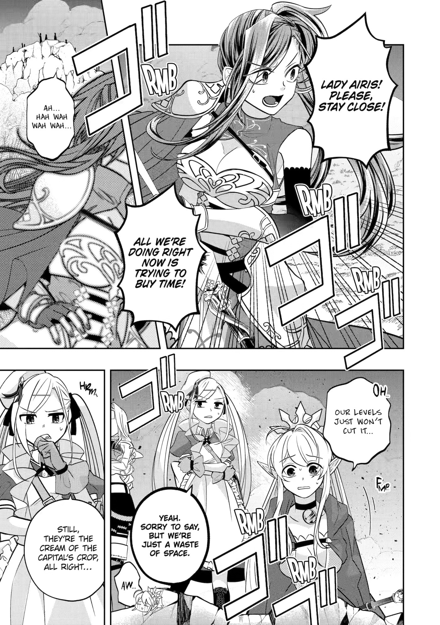 Level 0 no Maou-sama, Isekai de Boukensha o Hajimemasu Chapter 31 page 3 - 