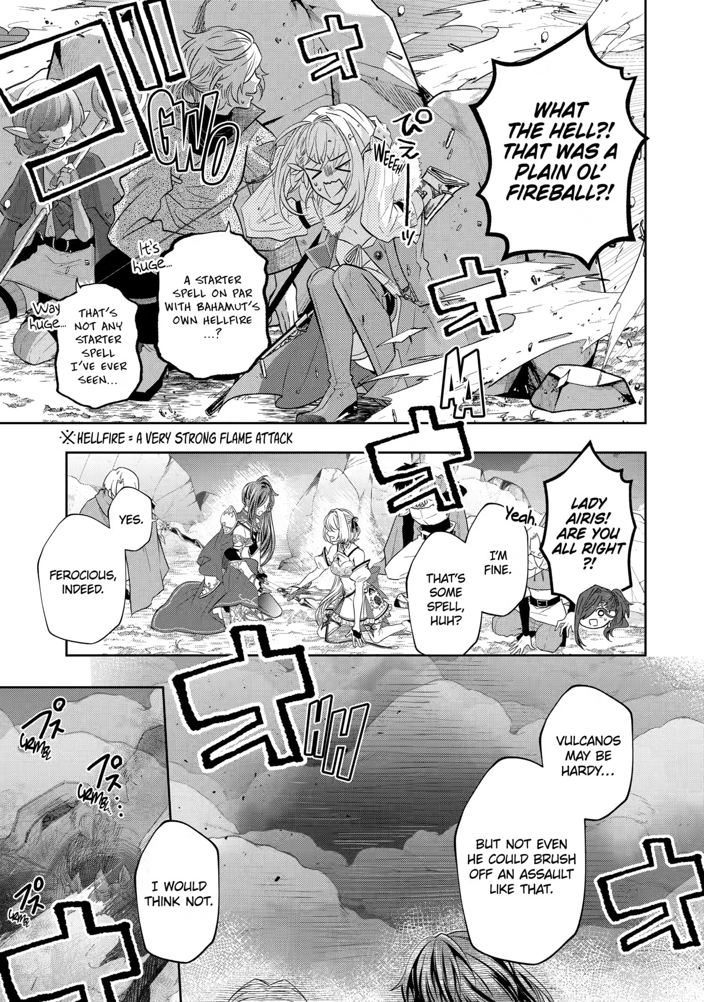 Level 0 no Maou-sama, Isekai de Boukensha o Hajimemasu Chapter 31 page 21 - 