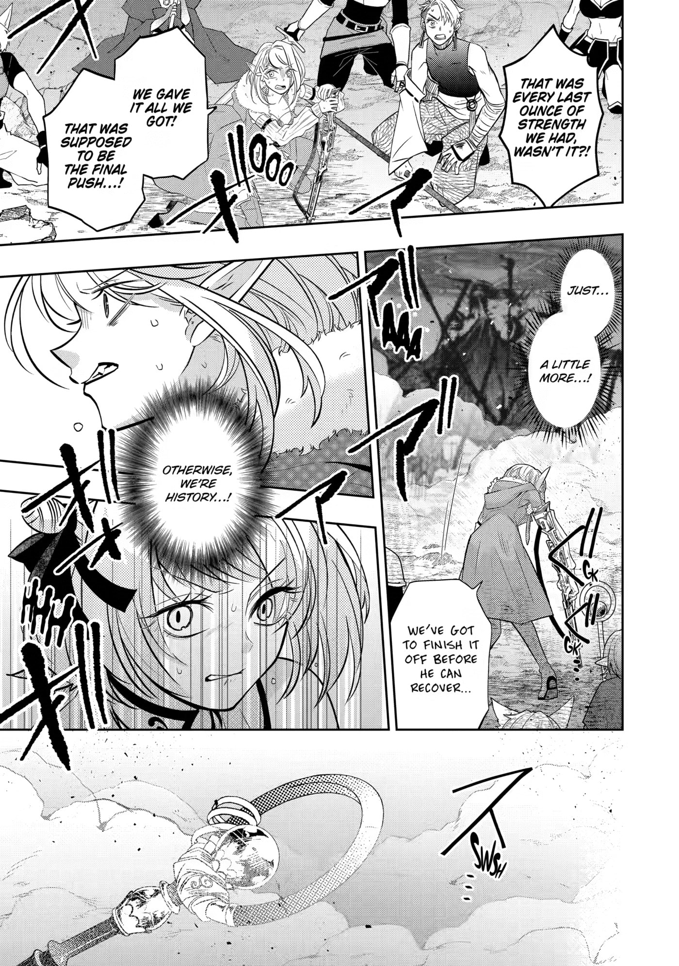 Level 0 no Maou-sama, Isekai de Boukensha o Hajimemasu Chapter 31 page 23 - 