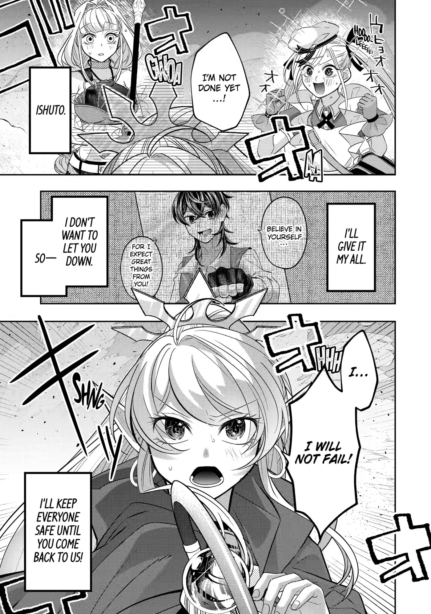 Level 0 no Maou-sama, Isekai de Boukensha o Hajimemasu Chapter 31 page 25 - 