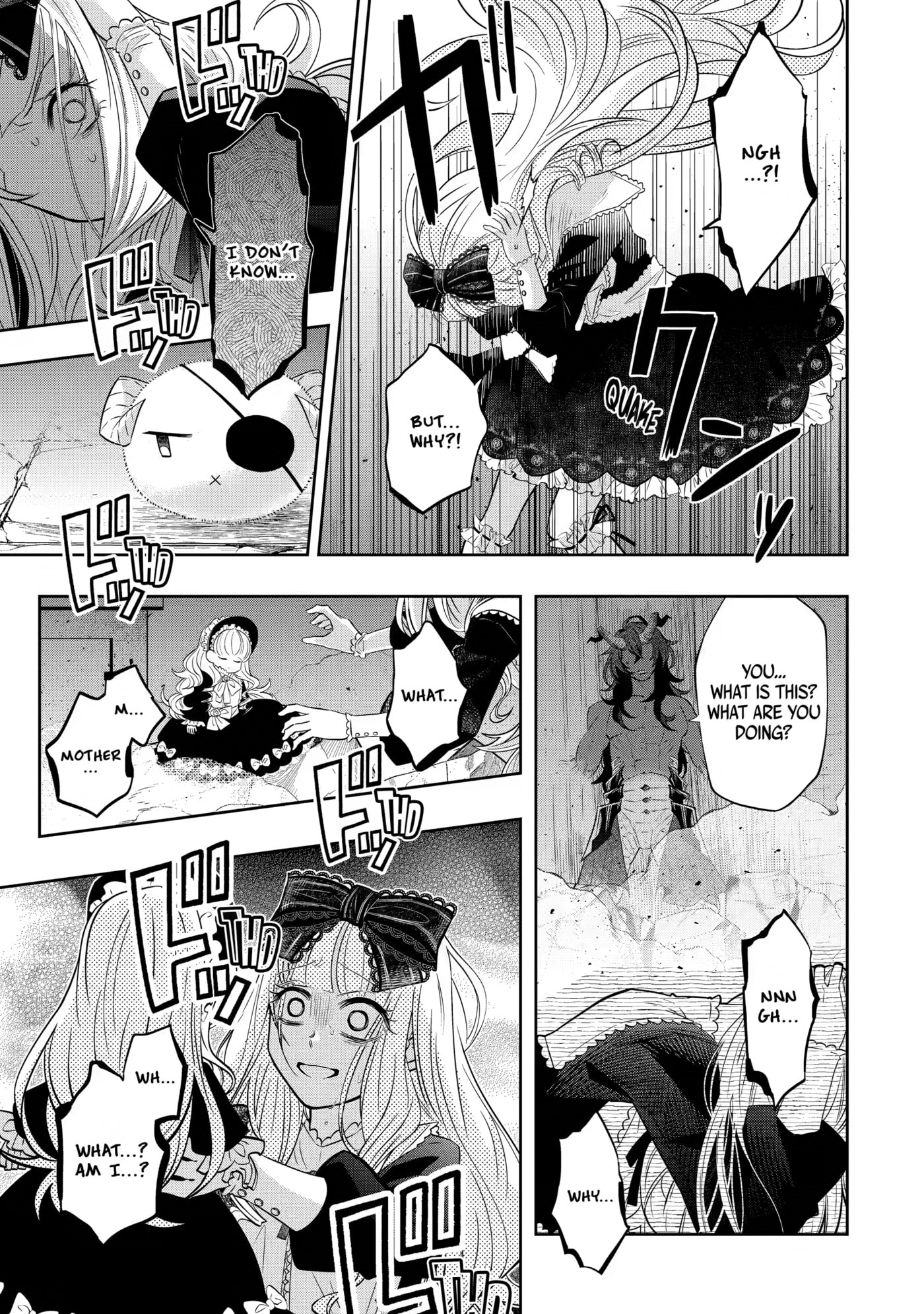 Level 0 no Maou-sama, Isekai de Boukensha o Hajimemasu Chapter 31 page 31 - 