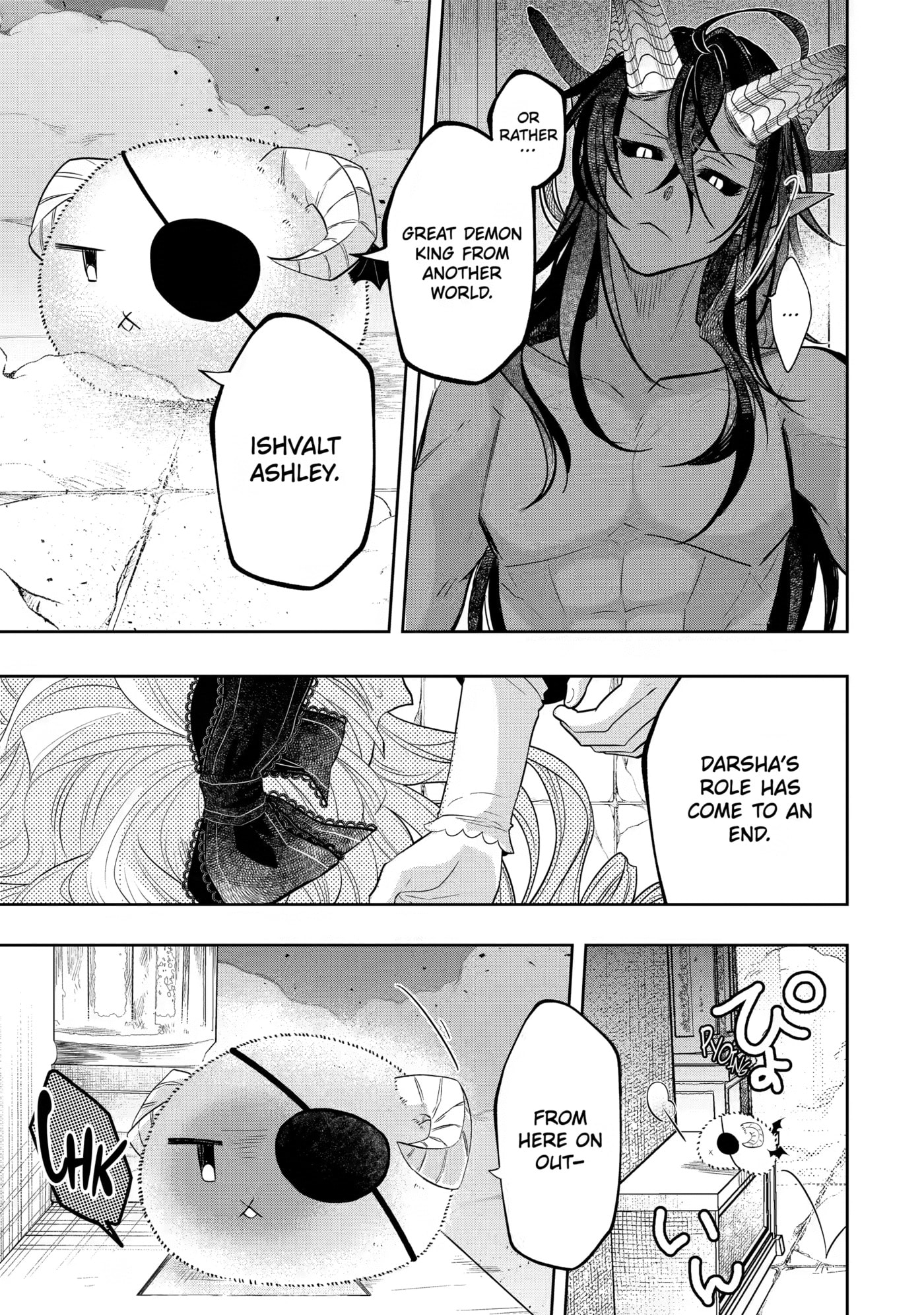 Level 0 no Maou-sama, Isekai de Boukensha o Hajimemasu Chapter 31 page 33 - 