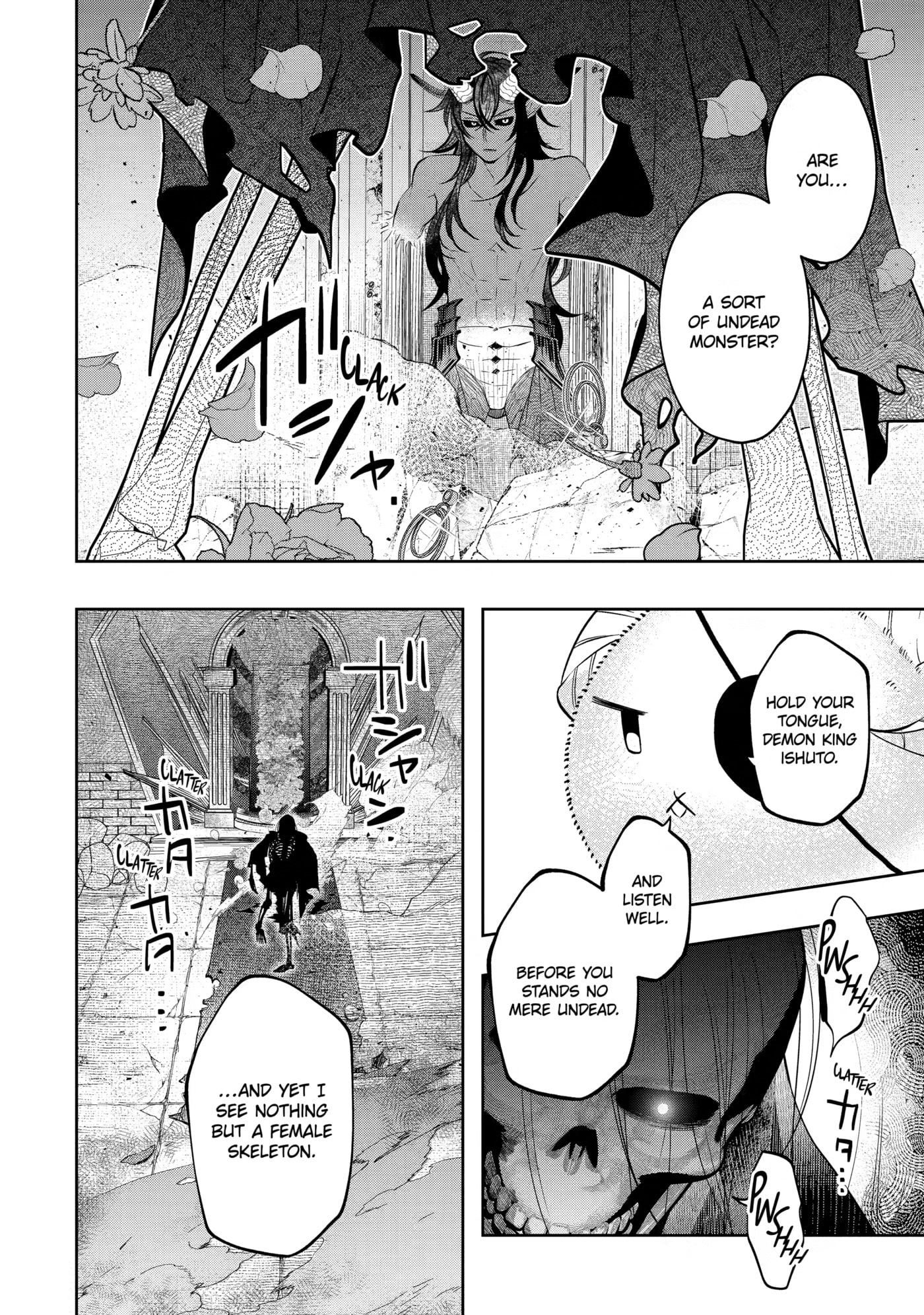Level 0 no Maou-sama, Isekai de Boukensha o Hajimemasu Chapter 31 page 36 - 