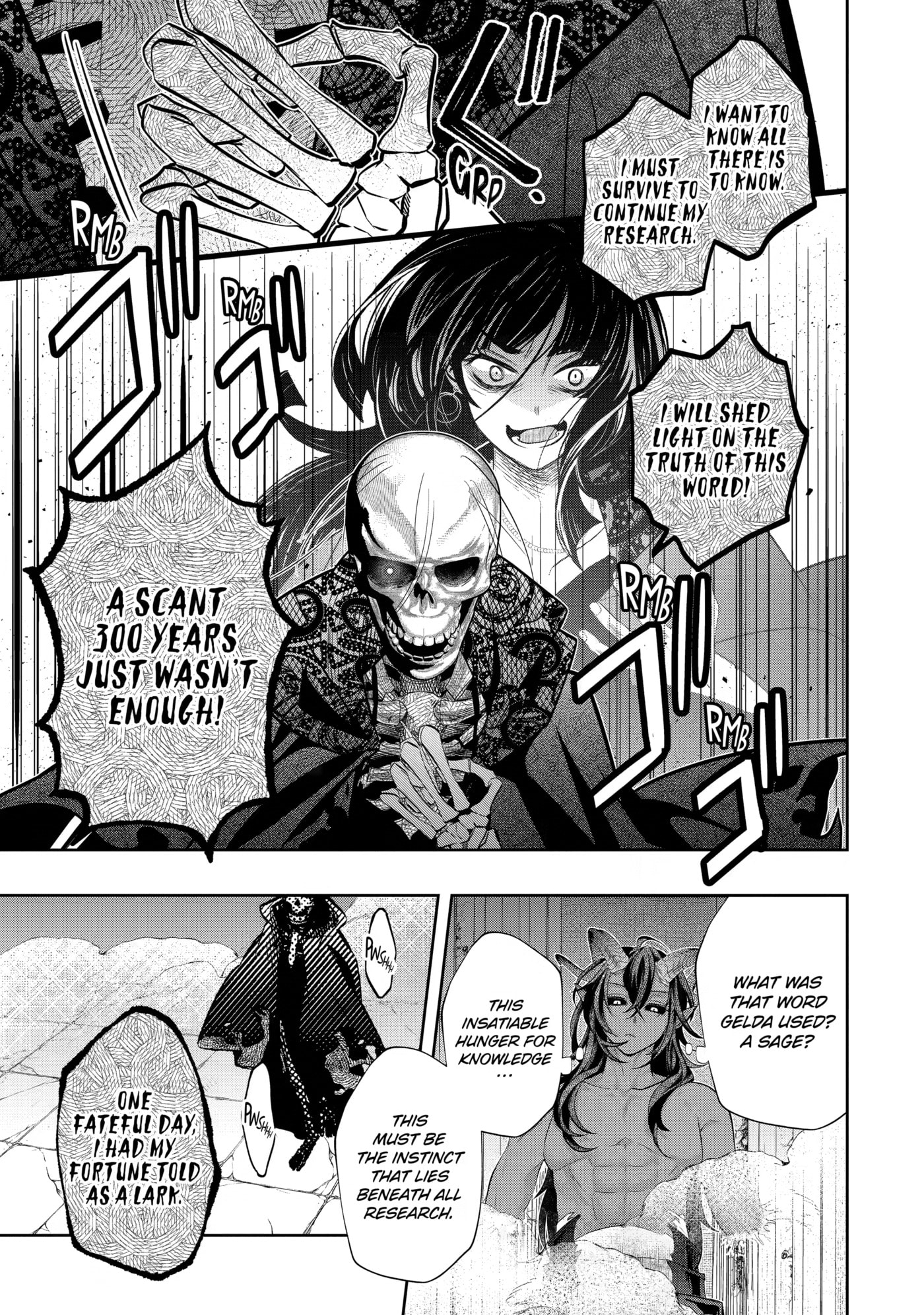 Level 0 no Maou-sama, Isekai de Boukensha o Hajimemasu Chapter 31 page 39 - 