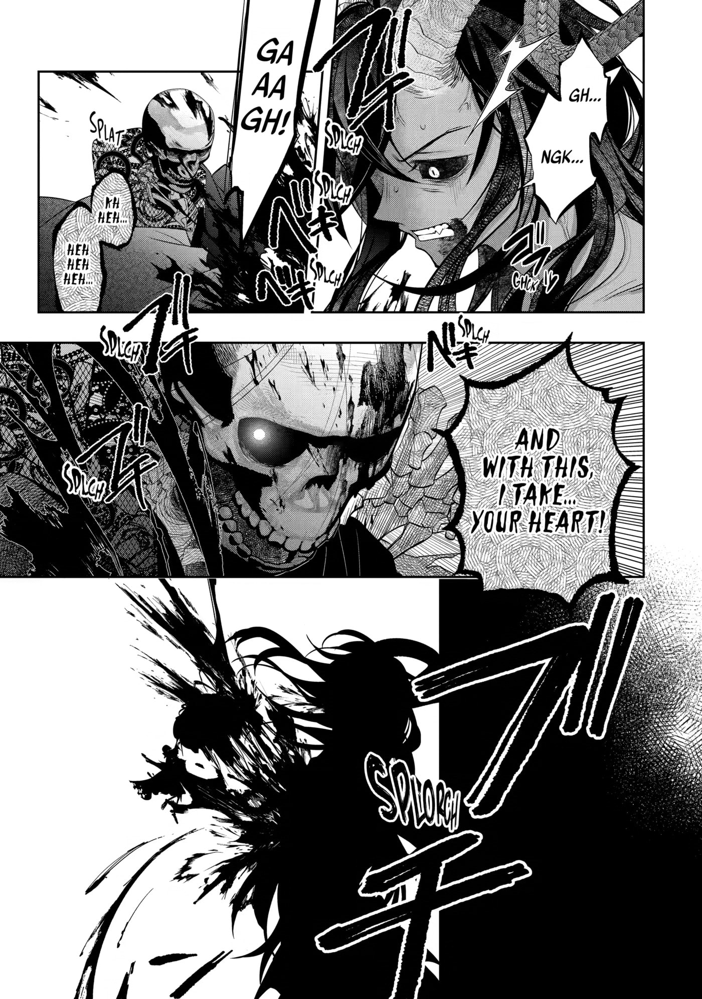 Level 0 no Maou-sama, Isekai de Boukensha o Hajimemasu Chapter 31 page 47 - 