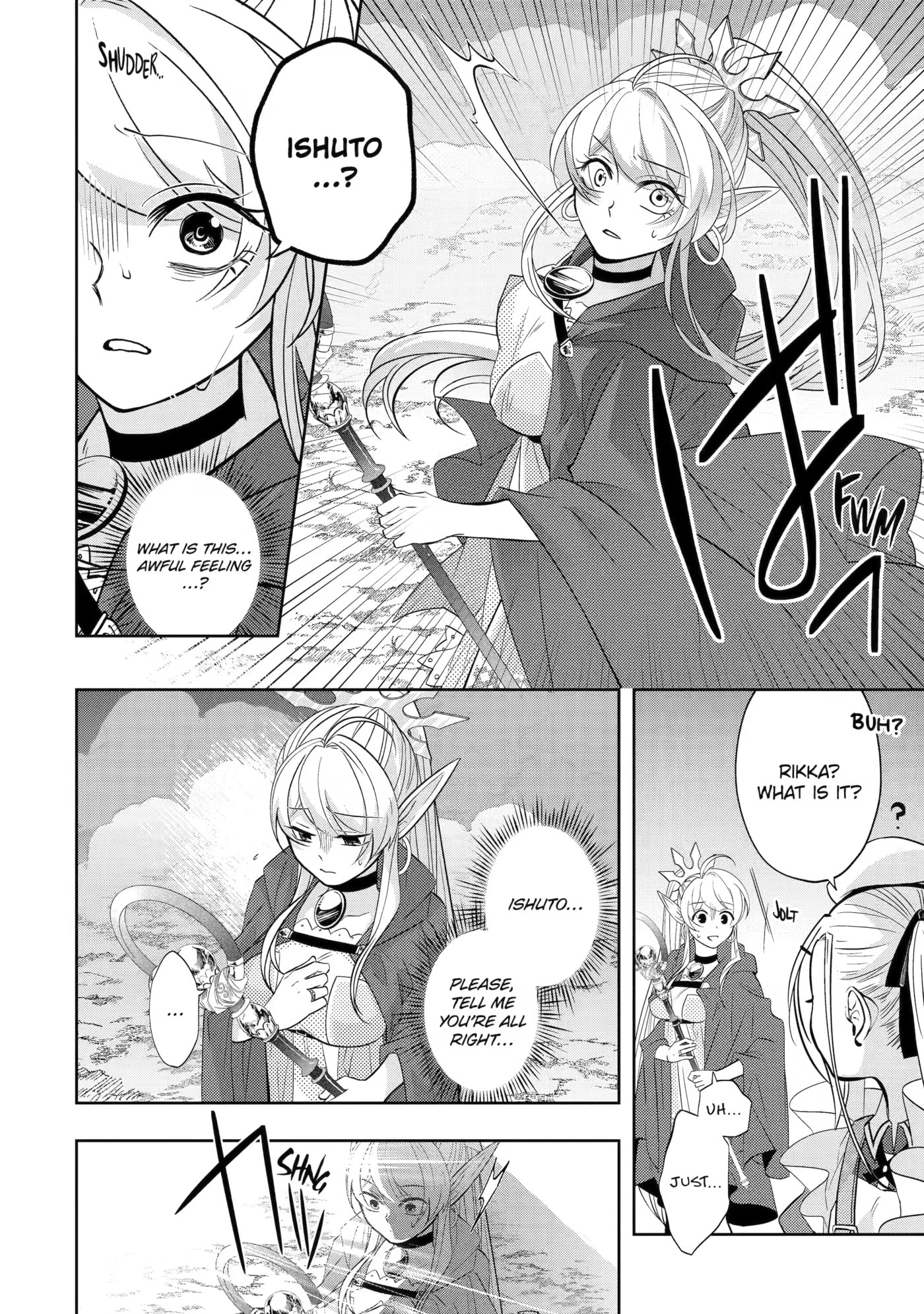 Level 0 no Maou-sama, Isekai de Boukensha o Hajimemasu Chapter 31 page 6 - 
