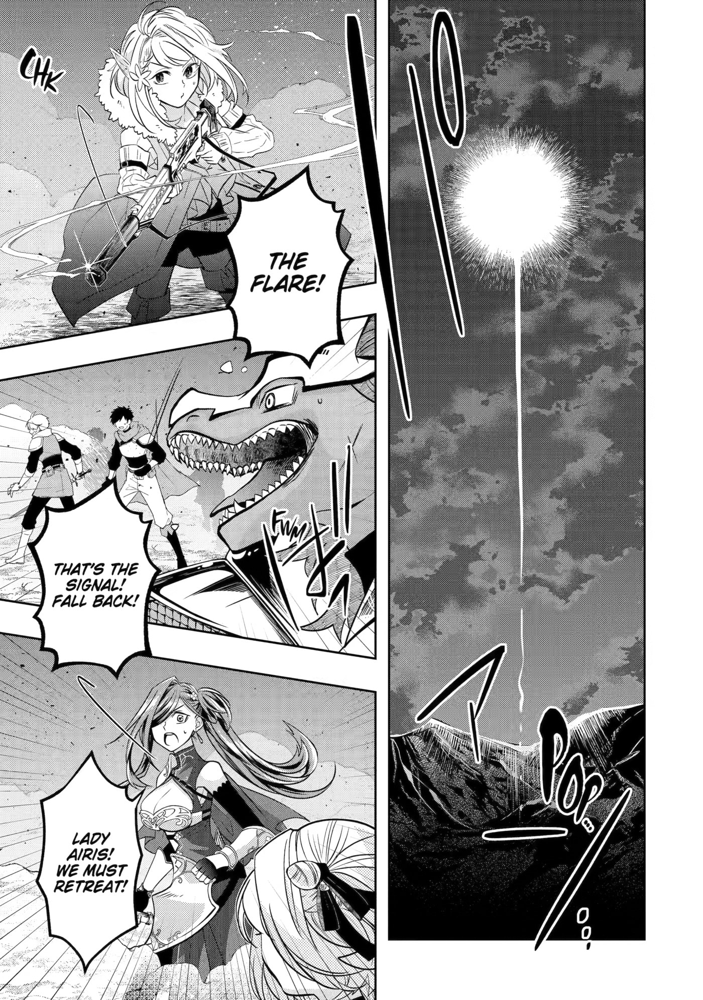 Level 0 no Maou-sama, Isekai de Boukensha o Hajimemasu Chapter 31 page 7 - 