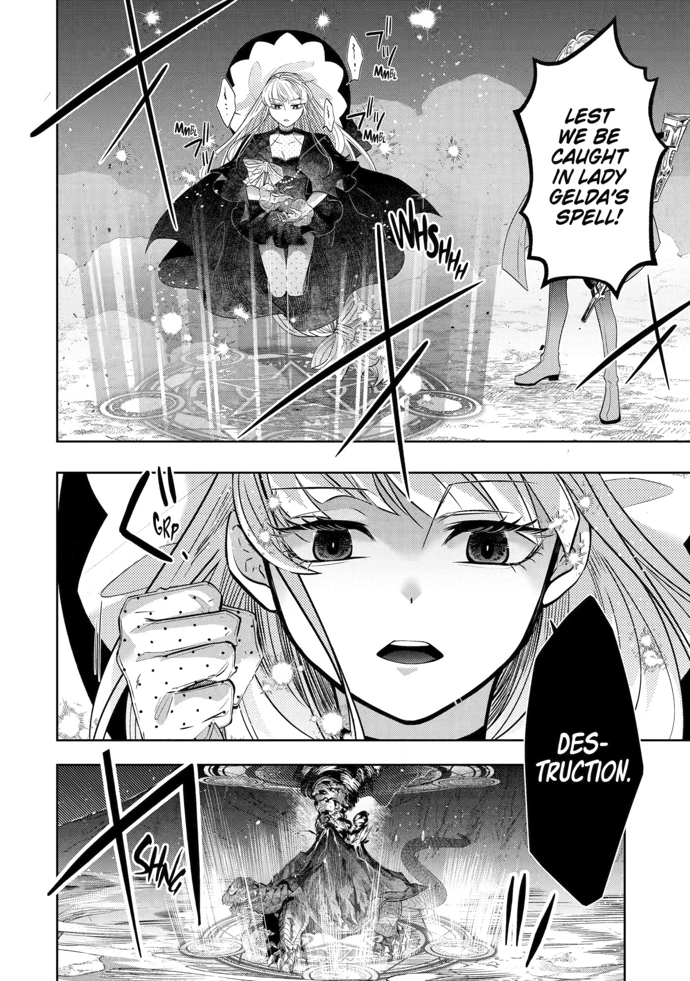 Level 0 no Maou-sama, Isekai de Boukensha o Hajimemasu Chapter 31 page 8 - 