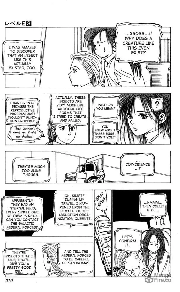 Level E Chapter 16 page 33 - 
