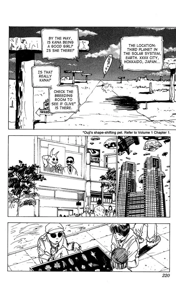 Level E Chapter 16 page 34 - 