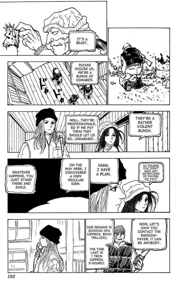 Level E Chapter 16 page 7 - 