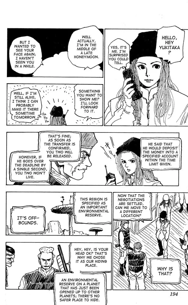 Level E Chapter 16 page 8 - 