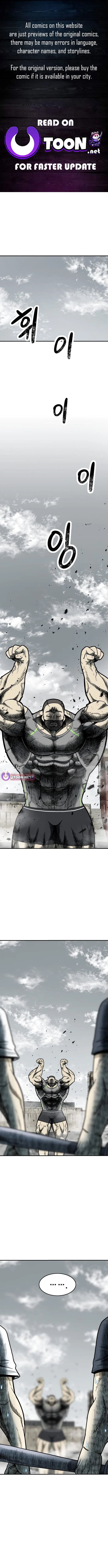 Level Up! Goddess Chapter 1 page 1 - 