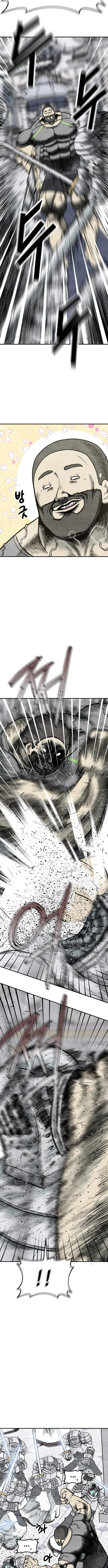 Level Up! Goddess Chapter 1 page 21 - 