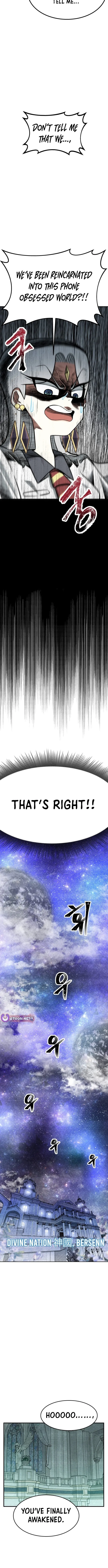 Level Up! Goddess Chapter 1 page 49 - 