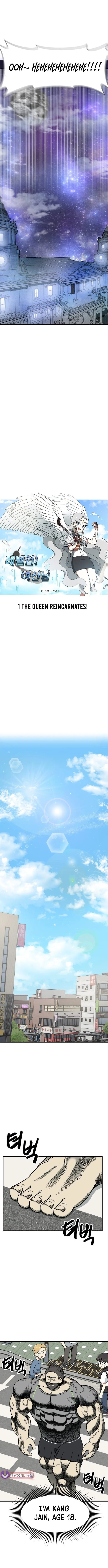 Level Up! Goddess Chapter 1 page 9 - 