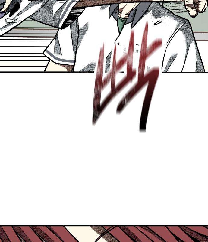 Level Up! Goddess Chapter 10 page 104 - 