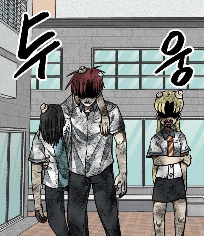 Level Up! Goddess Chapter 10 page 131 - 