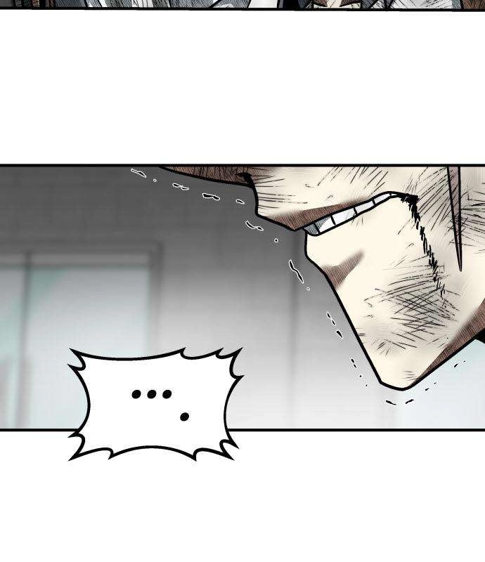 Level Up! Goddess Chapter 10 page 138 - 
