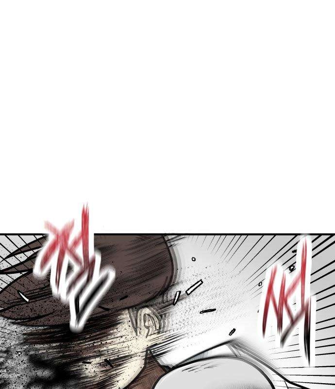 Level Up! Goddess Chapter 10 page 22 - 