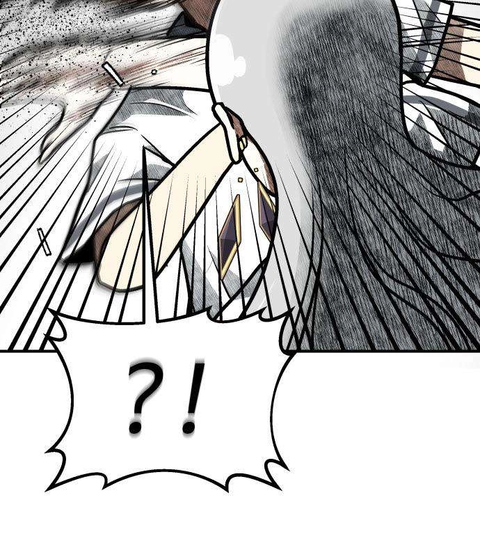 Level Up! Goddess Chapter 10 page 23 - 