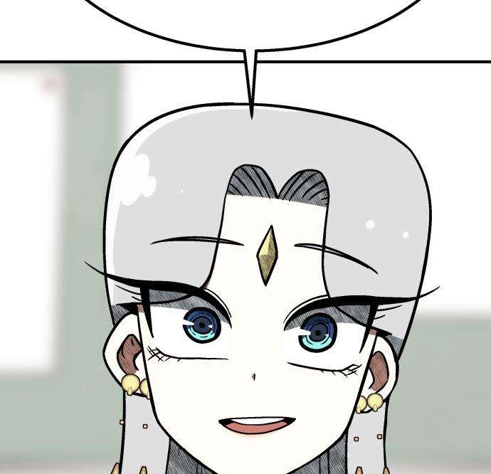Level Up! Goddess Chapter 10 page 29 - 