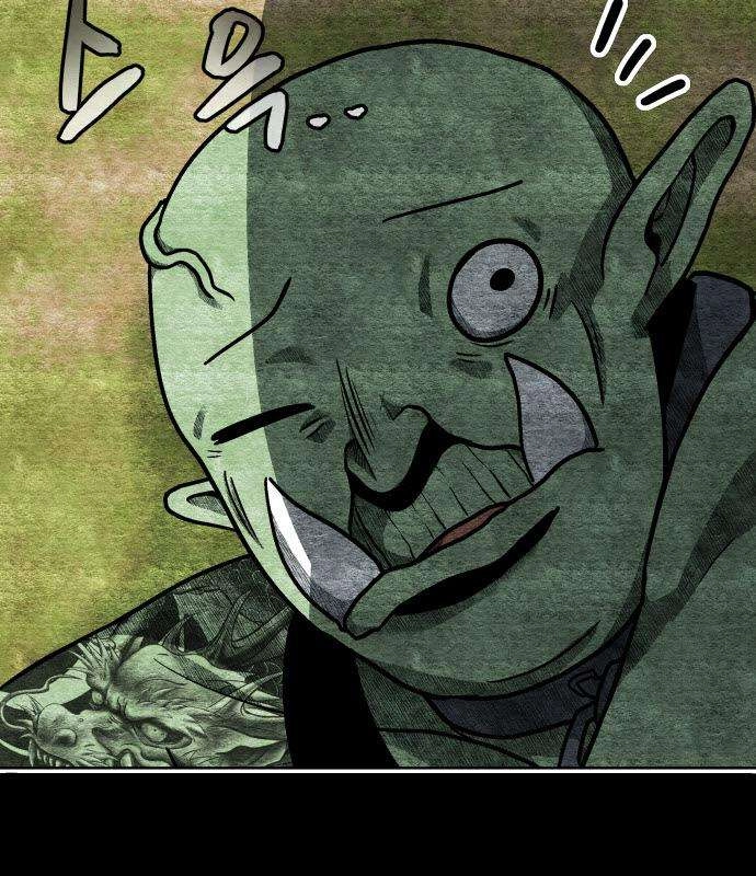 Level Up! Goddess Chapter 10 page 48 - 