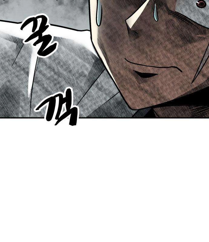 Level Up! Goddess Chapter 10 page 94 - 